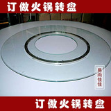 taobao english 8263924660