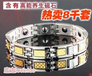 淘宝网女装_100%电视购物正品金镇抗疲劳手链999纯金箔钛锗情侣手链套装-饰品/流行首饰/时尚饰品-图片