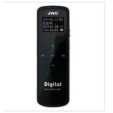 【三年质保】京华录音笔DVR-818 2G加10元买4G高音质一键录送礼