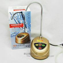 金灶茶具P-01 自动加水器抽水器送水器 随手泡电茶壶功夫茶具