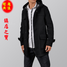大清仓！冲钻特价/男式风衣外套/ 羊毛呢风衣/大衣 连帽男装