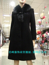 淘宝网靓月DI-H783羊绒大衣 BABT靓月783狐狸领大衣  新款大衣 劲爆促销