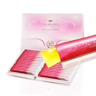  【限时买3送1】 BMI 美薇胶原蛋白果冻 原装进口 15g*30条/盒