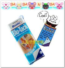 Bostik����ԭװBLUTACK ����-������-��ɫճ��(75Gװ)(��ʿ��)_0.95