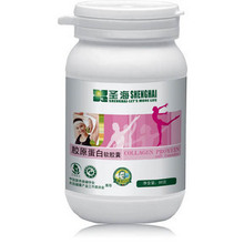 美国圣海精品【胶原蛋白胶囊】美白/滋润皮肤必备!
