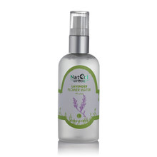 正品natcol薰衣草纯露100ml 淡化暗疮 消炎抑菌 补水收毛孔