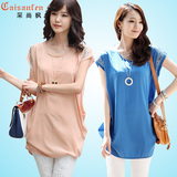 taobao english 15506639702