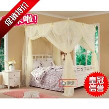 9.5折限时购【睡安蚊帐】厂家直发㊣加高加粗不锈钢落地蚊帐 4色