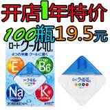 taobao english 9292252636