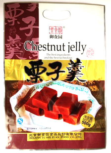 北京特产 御食园 【精装】羊羹 500克12个 混合口味 独立小包装