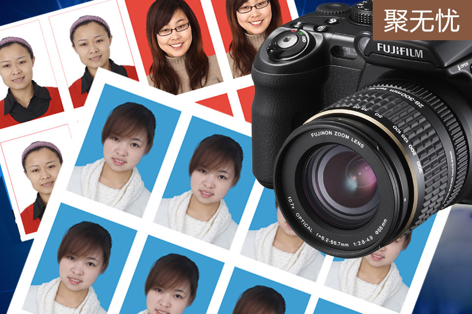 【<em>标准</em>证件照/红白蓝底色各<em>一版</em>/<em>1寸</em>2寸任选】