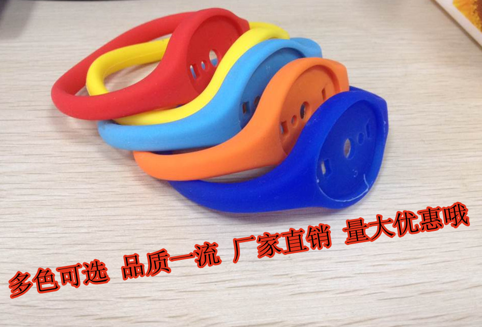 At a loss Direct selling high-grade Exit silica gel Hand Bracelet/Handheld bathroom/hotel/sauna Removablein the Business/Office Furniture , Sauna/Foot/Fitness Furniture , Sauna hand category - from Buy2taobao.com to provide professional Taobao agent buy service