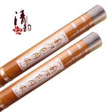 ★包邮巅峰乐器 精品 双插白铜业型笛子 竹笛★买一送六配件 抢购