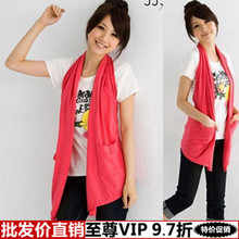 2012春夏装 新款韩版女装大码新品百搭休闲挂脖中长款马甲 马夹