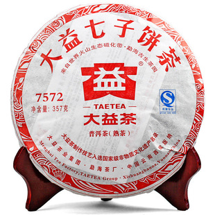 大益普洱茶 熟茶 特级云南流丹7572熟七子饼茶 普洱茶饼 茶叶普洱