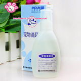 taobao english 1167932593