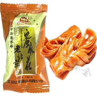  北京特产 红螺食品 老北京蜜麻花200g 休闲美食零食小吃 5份包邮