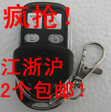 taobao english 5621066021
