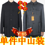 taobao english 13643756447