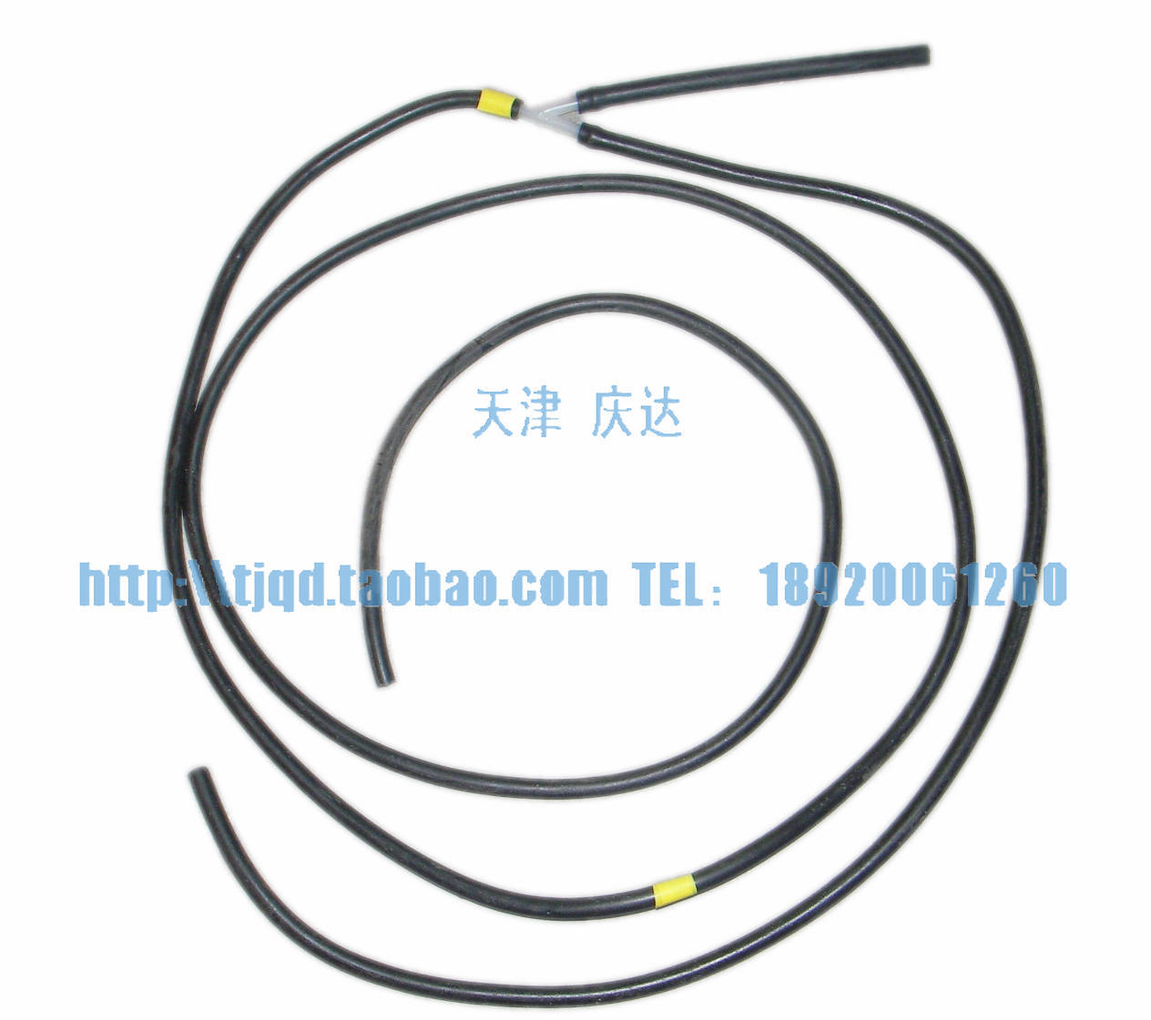Charade a+ n3 Windshield Spray Washing liquid Sprinkler pipe set)in the Car/Articles/Fitting/Refit , Auto Parts and Accessories , Interior Systems , Windows and accessories category - from Buy2taobao.com to provide professional Taobao agent buy service