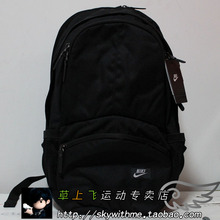 ԭ��:298 ר����Ʒ �Ϳ�/NIKE ��ɫ˫��󱳰� BA4072-054