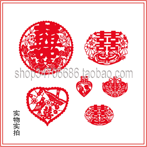 手工剪纸鸳鸯喜 新房布置/大小套喜18-20张/结婚红喜字 婚庆用品 手工剪纸鸳鸯喜 新房布置/大小套喜18-20张/结婚红喜字 婚庆用品