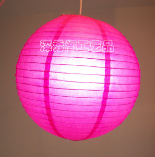  (玫红色圆形40cm)纸灯笼/活动灯笼/婚庆灯笼/吊灯罩/宜家纸灯笼