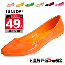 JUNJOY 2012新款单鞋尖头韩版漆皮糖果色平跟单鞋平底撞色女鞋