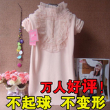 2012春装新款高领<em>蕾丝花边</em>水钻长袖加厚针织