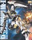 BANDAI高达模型MG版1:00MK2白色高达