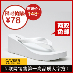 立即去淘宝网购买