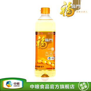  中粮旗舰店 福临门 无添加转基因一级大豆油 食用油 LY113