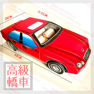 钻石信誉 祭祀用品 祭奠用品 纸质超大高级轿车 红色大奔