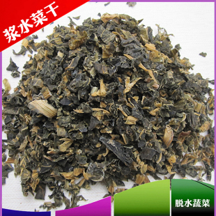  晒干浆水菜 酸浆水泡菜 脱水蔬菜 浆水面 陕西汉中古法腌制土特产