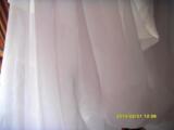taobao english 4387518171