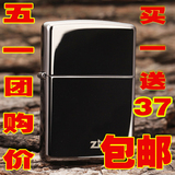 taobao english 10373039433