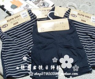 有没有哪位妈妈可以帮团<em>这款短裤</em>啊! - 团购专