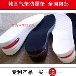 内增高鞋 淘宝网增高鞋 男士内增高鞋品牌 隐形增高鞋 内增高鞋网店 - 一起过 - 一起过 内增高鞋 淘宝网增高鞋 男士内增高鞋品牌 隐形增高鞋 内增高鞋网店 - 一起过 - 一起过