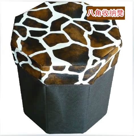 Leather storage stool/Folding stool/Storage stool/Shoe changing stoolin the Storage consolidation , Home Storage appliances , Stool category - from Buy2taobao.com to provide professional Taobao agent buy service