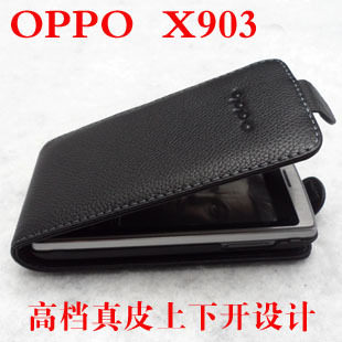 <span class=H>OPPO</span> <span class=H>x</span><span class=H>903</span>高档真皮上下开保护套 <span class=H>x</span><span class=H>903</span>真皮手机套 <span class=H>x</span><span class=H>903</span>真皮套 定制