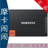 taobao english 14561462711