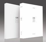 taobao english 16153684572