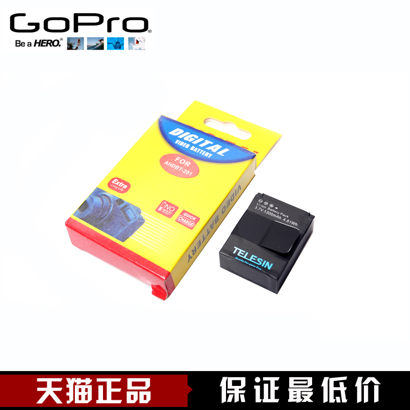 GoPro HERO3 副厂/国产电池 AHDBT-201 301 Gopro电池 gorpro配件