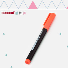 [������]Ľ������ñʽӫ���6ɫѡ(��)67O(SMN633)