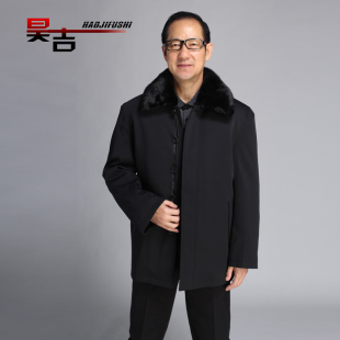  昊吉 中老年男装 棉衣男士翻毛领加厚棉服新款冬装尼克服