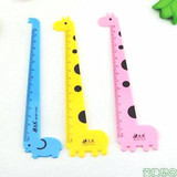 taobao english 14166168628