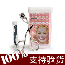 Benefit贝玲妃 限量版卷翘珍藏睫毛夹