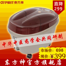 �Խ�� �¿���Ʒ ������DF309F ��ԡ����ԡ�� ��Ħ���� ��Ͱϴ��