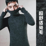 惊爆视线~英伦修身百分百兔毛高档针织毛衣 麻灰色高领30042/P45
