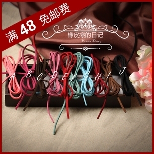  DIY饰品材料配件 3-8mm 彩色 鹿皮绳 韩国绒